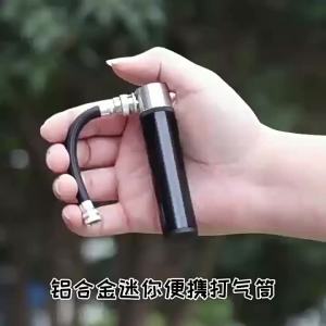 Black Portable Mini Bike Hand Pump 120PSI High Pressure Aluminum Alloy Bicycle Tire Inflator Universal Ball Pump for Basketball