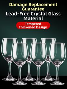 Elegant High-end Crystal Glass Wine Glasses 250ml