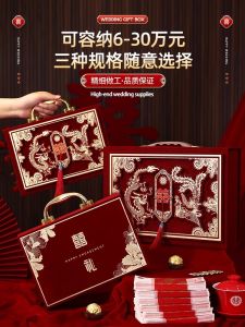 กล่องใส่เงินของขวัญแต่งงานหรูหรา กล่องใส่เงินของขวัญงานแต่งงานแบบซิปรูด พื้นผิวสีสันสดใส พื้นผิวเงิน