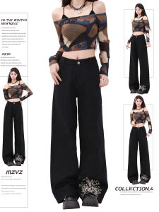 American Style Retro Black Embroidered High Waist Wide Leg Jeans Womens Spring Autumn Design Slimming Effect National Style Pants