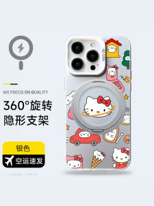 Magsafe Magnetic Phone Case Stand Compatible with Apple Huawei Xiaomi Kitty Cat Cartoon Rotatable Creative Cute Acrylic Shell