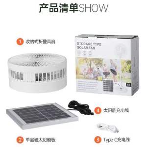 [Summer discount prices]Buy 1 Take 1 solar fan with charger solar electric fan 2 charging modes indoor silent fan with supersize solar panel Super cooling