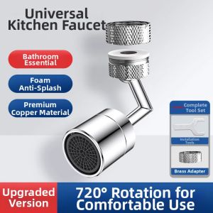 Flexible Rotatable Water Aerator Anti-Splash Nozzle