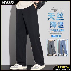 Vuug Tencel quần giản dị của nam giới mỏng mùa hè ống đứng dáng rộng quần ống rộng Lụa băng thể thao thoáng khí quần cho nam giới