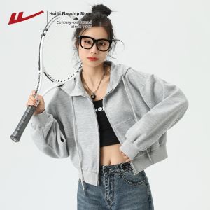Warrior | Hooded Cardigan Spring Autumn Jacket