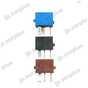 Japan Surplus Original Mitsuba 12V 4 Pin Relay Made in Vietnam (REFURBISHED)