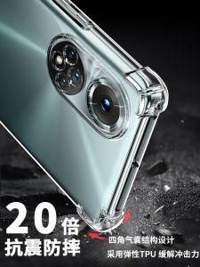 Full Cover Silicone Phone Case for Huawei Honor 50 Series Shockproof Anti-Fall Transparent Soft Shell for Men And Women