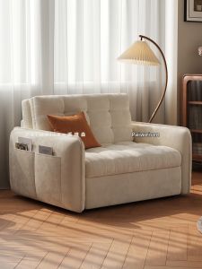 PAIWEISEN | Livingroom Sofa Bed Multipurpose Lounge Chair Sofa