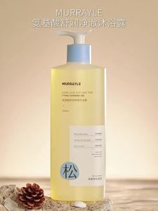 MURRAYLE | Cedar Scented Long-Lasting 72H Anti-Mite Moisturizing Body Wash