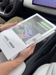 Miếng Dán Kính Cường Lực Bảo Vệ Màn Hình Hiển Thị Trên Bảng Điều Khiển Xe BYD Seal 6 DM-i EV 2025 2026 Chống Trầy Xước Phụ Kiện Dẫn Đường