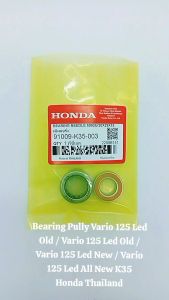 Bearing Pully Vario 150 Led OLD / Vario 125 LED NEW / Vario 125 Led All New K35 Honda Thailand TH141