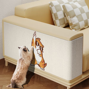 YINSHANG | Sofa Protection Cat Scratch Board