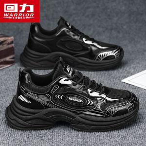 Mens Breathable Running Shoes Mesh Upper Sporty Dad Sneakers Thick Sole Heightening Casual Footwear for Youth Daily Wear