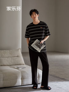 JIALEFEN | Summer Mens Sleepwear Set Striped Light
