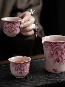 Pink Peony Ceramic Tea Bowl Ladies Style Joujous L PD Yu Yuan Gong Dao Cup Ladies Ceramic Tea Sea Vintage Handmade