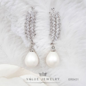 ต่างหู คริสตัลทรงเพชรมาคี Marquise Shape ประดับติ้งไข่มู ขนาดกลาง ตุ้มหู เครื่องประดับ ER0431 ValueJewelry