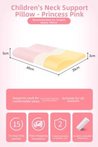 CORY | Seasonal Universal Neck Support Childrens Pillow Memory Foam 3-6 Year Olds