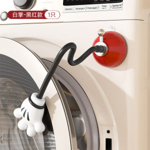 Anti-Collision Washer Door Stopper Mold Proof Vent Clip Roller Washer Door Limiter Protection Sticker by TOOLCLUB