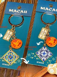 New Macau Flower Tile Keychain Portuguese Tart Unique Feature Memorial Pendant Creative Gift Resin Material Festive Supplies