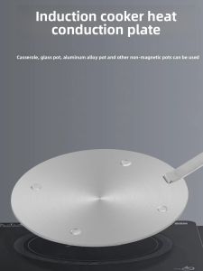 JINDONG | Heat Conductive Plate Gas Stove Electric Induction Cooker Anti-Burn Black Thawing Plate