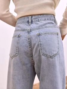 Celana Jeans Wanita Model Kulot Panjang Premium