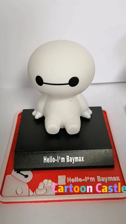 Baymax dashboard 2025