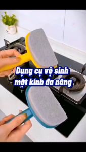 Bàn Chải Vệ Sinh Kính Phòng Tắm Bàn Chải Lau Gương Bàn Chải Vệ Sinh Cửa Sổ Bàn Chải Vệ Sinh Hai Trong Một Dụng Cụ Thần Thánh.