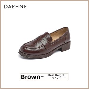 Daphne | Commute-friendly Slip-on Loafers
