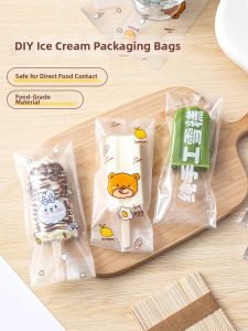 MEIDI | Food Grade Thick Self-Sealing Ice Cream Packaging Bags