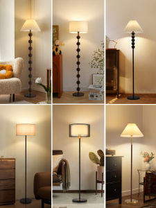 DGY | Vintage Floor Lamp Stand