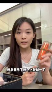 VC素颜霜 稚漾 五重维C素颜霜 Five vitamin C tone-up cream VC Bare concealer BB cream Face Foundation Cream Face Primer 【30g Exp:2028】