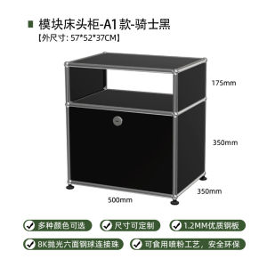 Modern Simple Style Sofa Back Cabinet Living Room Storage Cabinet Bedroom Chest of Drawers against the Wall Middle Ancient Usm Cabinet