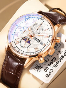 Mark Fairwhale | Calendar Automatic Mens Watch