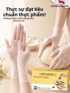 TAODUN | Disposable Thick Durable PVC Gloves Food Grade Odorless Waterproof Oil Resistant Non-slip