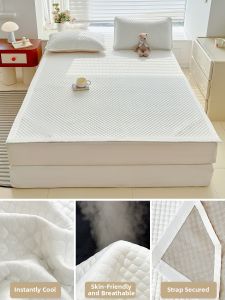 MENGWEIJUE | Premium Ice Touch Cool Mat