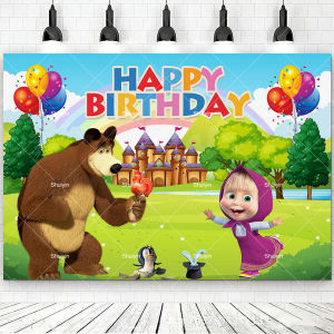 Cartoon Mar&tha Girls And Bears Backdrop Kids Birthday Decorations Party Supplies Baby Shower Decor Banner Photo Shoot Prop Gift
