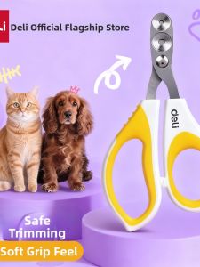 deli | Specialized Blind Cut Cat Nail Clipper