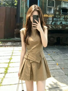 NIUVIES | Summer Waist-defining Short Dress