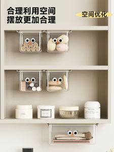 สตูดิโออินเทอร์เน็ตที่ติดผนังในห้องน้ำแบบพับได้สำหรับเก็บของในชั้นวางเครื่องสำอางและสำลี กล่องจัดระเบียบในตู้กระจกแบบพับได้