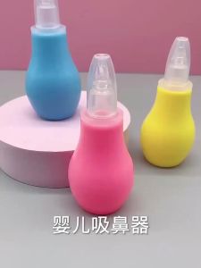 2PCS Newborn Nasal Aspirator For baby Infant Reusable Nasal Mucus Suction Baby Nose Cleaner Safe Food Grade Care Tool