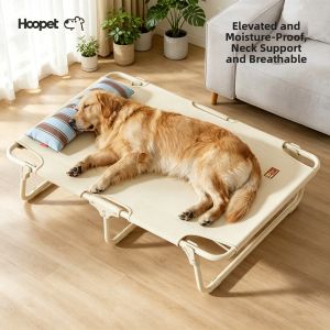 HOOPET | Portable Waterproof Elevated Dog Bed Large