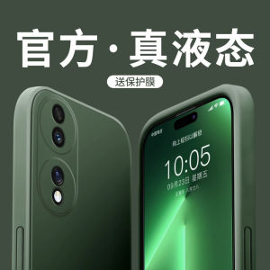 Honor70 pro Liquid Silicone Protective Case Womens Simple Style Anti-Fall Shockproof Straight Edge New Couples Phone Cover