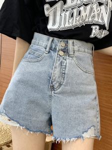 Discounted New Style High Waist Ripped Frayed Denim Shorts