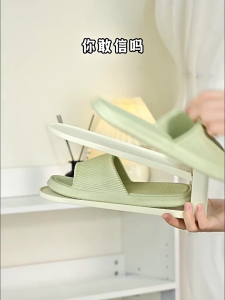 MLADEN Double Layer Plastic Shoe Rack Adjustable Space-saving Plastic Rack Storage Organizer Shoe Rack