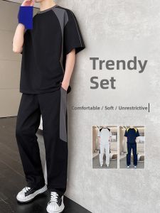 ROMON | Lomond Mens Ice Silk Sports Suit Summer Thin Short Sleeve T-shirt Outdoor Running Casual Sports Long Pants Two Pieces