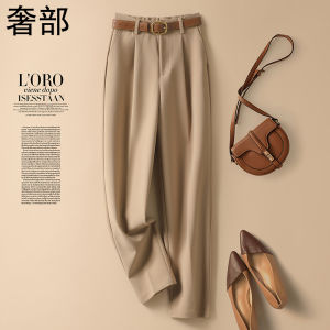 กางเกงขายาวทรงหลวมเอวสูงสีกรมท่า กางเกงขายาวทรงหลวมสไตล์ลำลองสำหรับผู้หญิง ฤดูใบไม้ผลิและฤดูใบไม้ร่วง ทรงขากระบอก