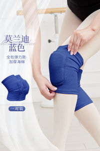 Kneecap Womens Sports Knee Joint Protective Sleeve Kids for Dancing Yoga Kneeling Mens Basketball Running Protective Gear