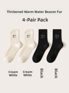 JINGCHI | Warm Fleece Lined Mid-Calf Socks For Women Pink Embroidered Fox Fur Sleep Floor Socks Thickened Autumn Winter Cozy Cotton Socks