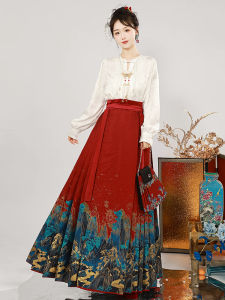 Original Hanfu Womens Ma Face Skirt Set New Chinese Style Commute Wine Ceremony High Waist A-Line Skirt Triacetate Fiber