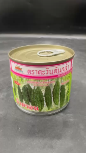 ตะวันต้นกล้า มะระขี้นก นิวตรอน ขนาด 20 กรัม หมดอายุ12/2569ผลสีเขียวเข้ม ยาว 9-12ซม. ติดผลดก ขายง่าย ทนทานโรคและแมลง ระยะเก็บเกี่ยว 48-52 วัน